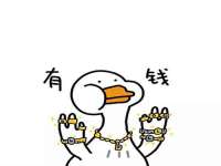 镇江恒桉建材商贸有限公司