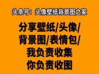 镇江恒桉建材商贸有限公司