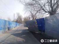 镇江恒桉建材商贸有限公司