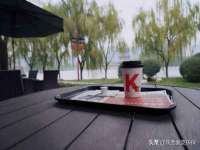 镇江恒桉建材商贸有限公司