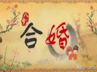 镇江恒桉建材商贸有限公司
