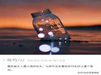 镇江恒桉建材商贸有限公司