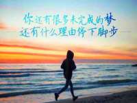 镇江恒桉建材商贸有限公司