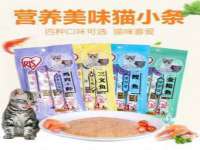 镇江恒桉建材商贸有限公司