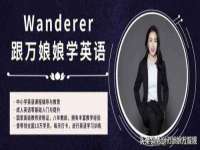 镇江恒桉建材商贸有限公司