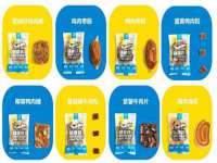 镇江恒桉建材商贸有限公司