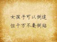 镇江恒桉建材商贸有限公司