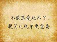 镇江恒桉建材商贸有限公司