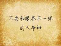 镇江恒桉建材商贸有限公司