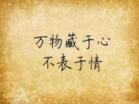 镇江恒桉建材商贸有限公司