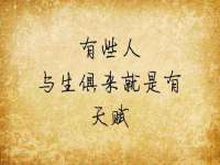 镇江恒桉建材商贸有限公司