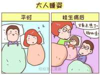 镇江恒桉建材商贸有限公司