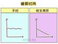 镇江恒桉建材商贸有限公司