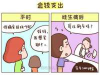 镇江恒桉建材商贸有限公司