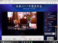 镇江恒桉建材商贸有限公司