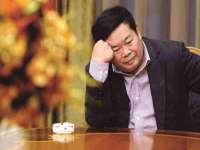 镇江恒桉建材商贸有限公司