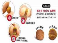镇江恒桉建材商贸有限公司