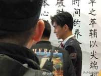 镇江恒桉建材商贸有限公司