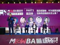 镇江恒桉建材商贸有限公司