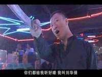 镇江恒桉建材商贸有限公司