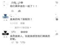 镇江恒桉建材商贸有限公司