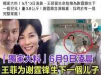 镇江恒桉建材商贸有限公司