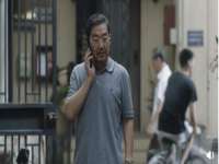 镇江恒桉建材商贸有限公司