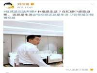 镇江恒桉建材商贸有限公司