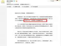 镇江恒桉建材商贸有限公司