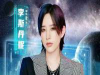 镇江恒桉建材商贸有限公司