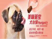 镇江恒桉建材商贸有限公司