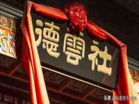 镇江恒桉建材商贸有限公司
