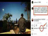 镇江恒桉建材商贸有限公司