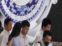 镇江恒桉建材商贸有限公司