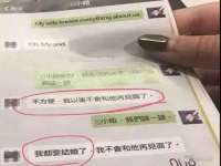 镇江恒桉建材商贸有限公司