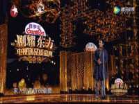 镇江恒桉建材商贸有限公司