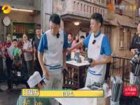 镇江恒桉建材商贸有限公司