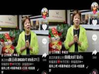 镇江恒桉建材商贸有限公司