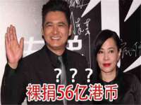 镇江恒桉建材商贸有限公司