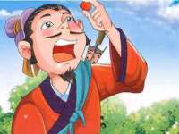 镇江恒桉建材商贸有限公司