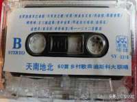 镇江恒桉建材商贸有限公司