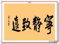 镇江恒桉建材商贸有限公司