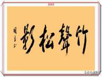 镇江恒桉建材商贸有限公司