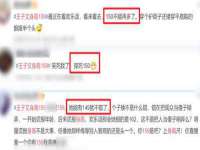 镇江恒桉建材商贸有限公司