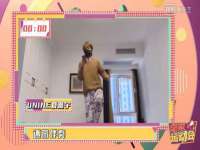 镇江恒桉建材商贸有限公司