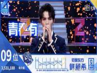 镇江恒桉建材商贸有限公司