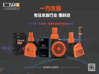 镇江恒桉建材商贸有限公司