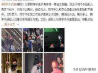 镇江恒桉建材商贸有限公司