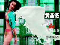 镇江恒桉建材商贸有限公司