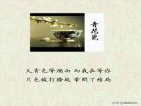 镇江恒桉建材商贸有限公司
